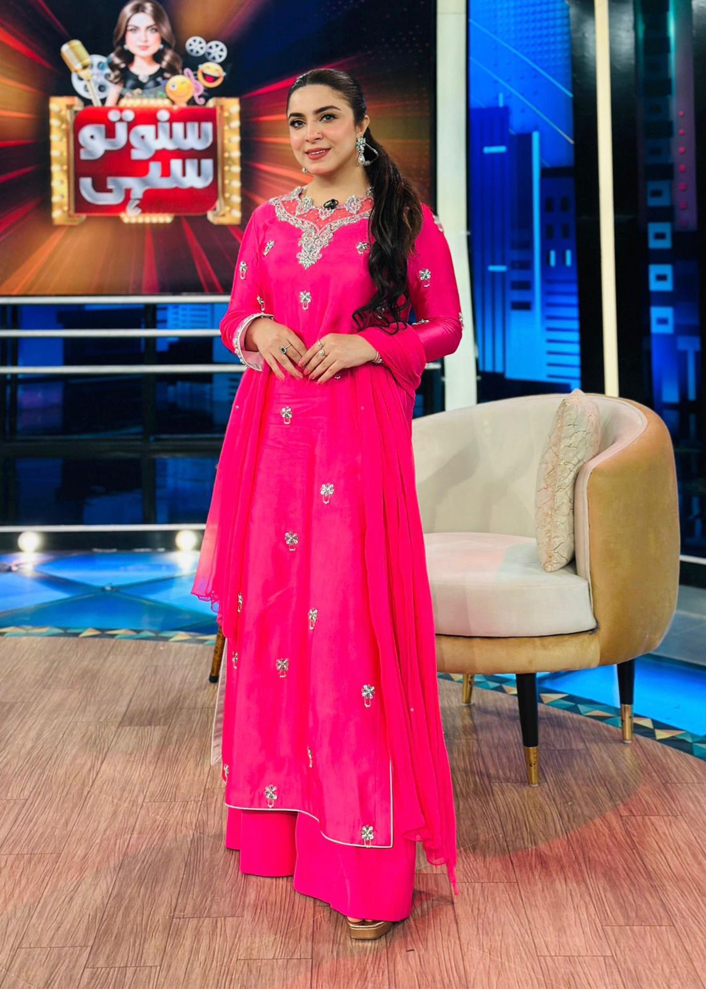 Gulnaar Celebrity Spotted